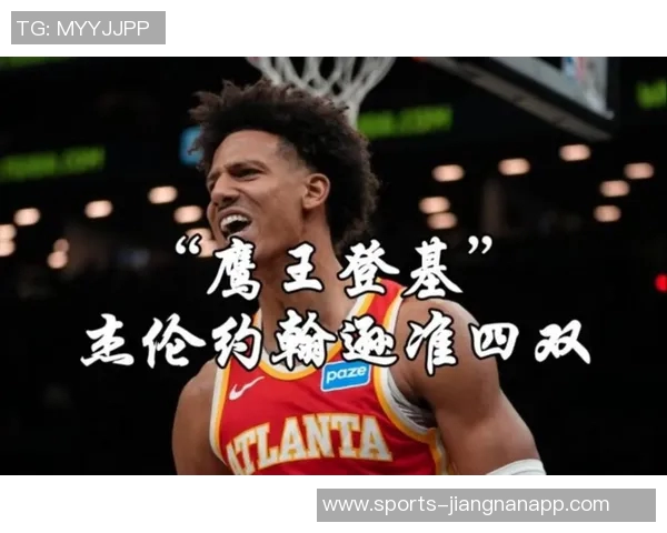 杰伦约翰逊坚定信念：无论角色如何我只追求胜利的决心